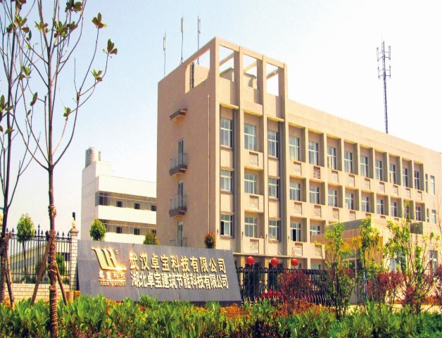 চীনা স্ব-আঠালো জলরোধী ঝিল্লির প্রতিনিধি ব্র্যান্ড