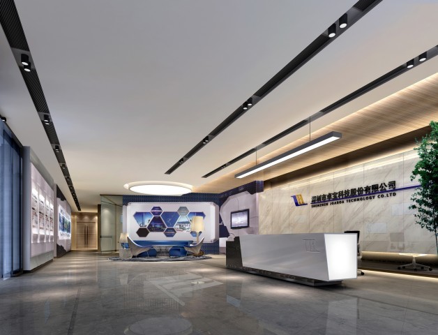 এন্টারপ্রাইজ মিশন