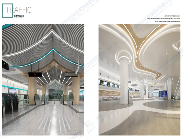 শিল্প কাঠামো