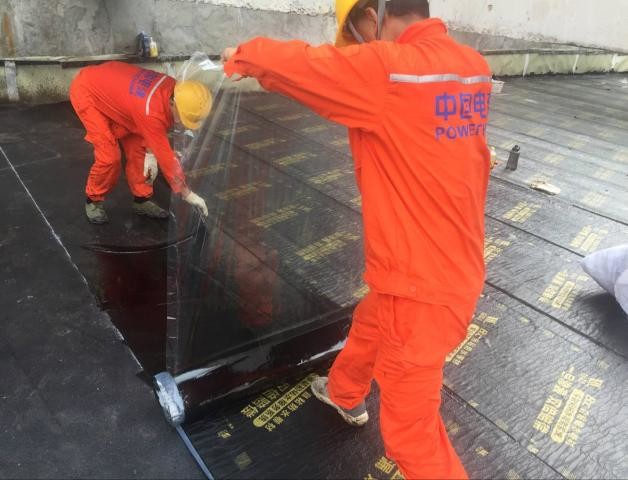 জিরো ডিফেক্ট ওয়াটারপ্রুফ সার্ভিস সিস্টেমের প্রকল্প বীমা প্রক্রিয়া