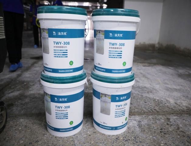 TWY-308 জল-ভিত্তিক ফ্লোর হার্ডেনার পরিচিতি