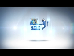 জিরো ডিফেক্ট ওয়াটারপ্রুফ সিস্টেম