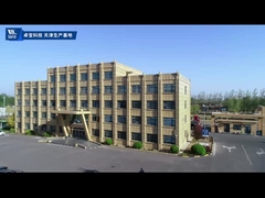 জোয়াবোয়া টেক তিয়ানজিন প্রোডাকশন বেস