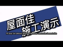Bondsure® TPO আবহাওয়া প্রতিরোধী বিউটাইল স্ব আঠালো জলরোধী ঝিল্লি