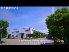 ওয়াইসিআই ওয়াটারপ্রুফ অ্যান্ড আইসোলেশন ইন্টিগ্রেটেড ছাদ সিস্টেমের উত্পাদন প্রযুক্তি