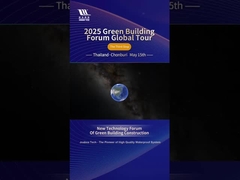 ২০২৫ গ্রিন বিল্ডিং ফোরাম গ্লোবাল ট্যুরঃ থাইল্যান্ড স্টপ ∙ টেকসই নির্মাণের একটি মাইলফলক!