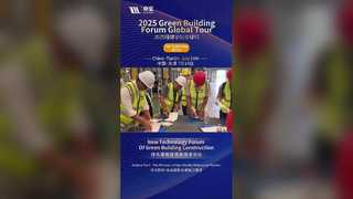 গ্লোবাল পার্টনাররা তিয়ানজিনে Joaboa Tech এর ইনোভেশন হাব অন্বেষণ করে!